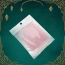 NOURI Micro Brush 100ks